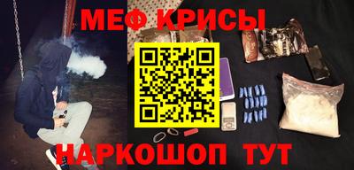 винт Дубна