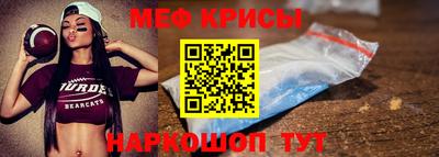 бошки Донской