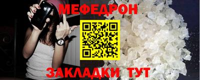PSILOCYBIN Донецк