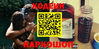 бошки Донской