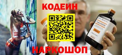 винт Дубна