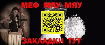 PSILOCYBIN Донецк