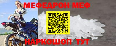 PSILOCYBIN Донецк
