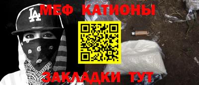 винт Дубна