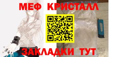 винт Дубна