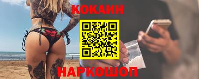 винт Дубна