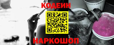 винт Дубна