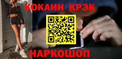 винт Дубна