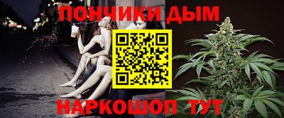 PSILOCYBIN Донецк