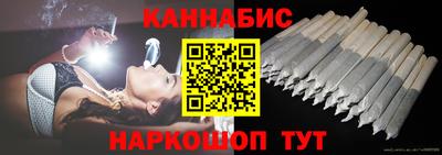 PSILOCYBIN Донецк