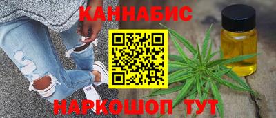 PSILOCYBIN Донецк