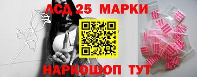 бошки Донской