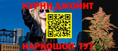 бошки Донской