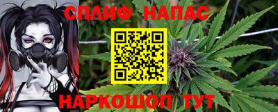 бошки Донской