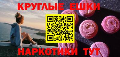 винт Дубна