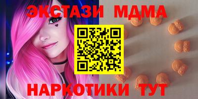бошки Донской