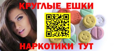 винт Дубна