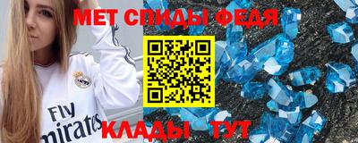 винт Дубна