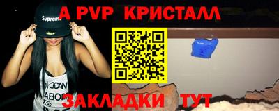 PSILOCYBIN Донецк