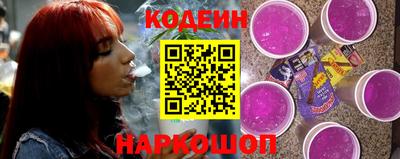 винт Дубна