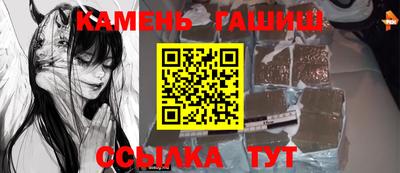 бошки Донской