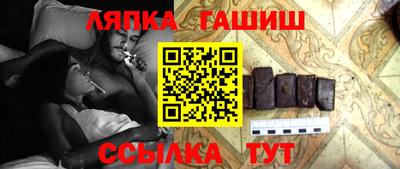 бошки Донской