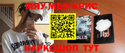 PSILOCYBIN Донецк