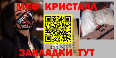 винт Дубна